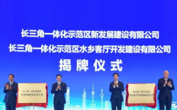 VIP888·(中国大陆)官方网站